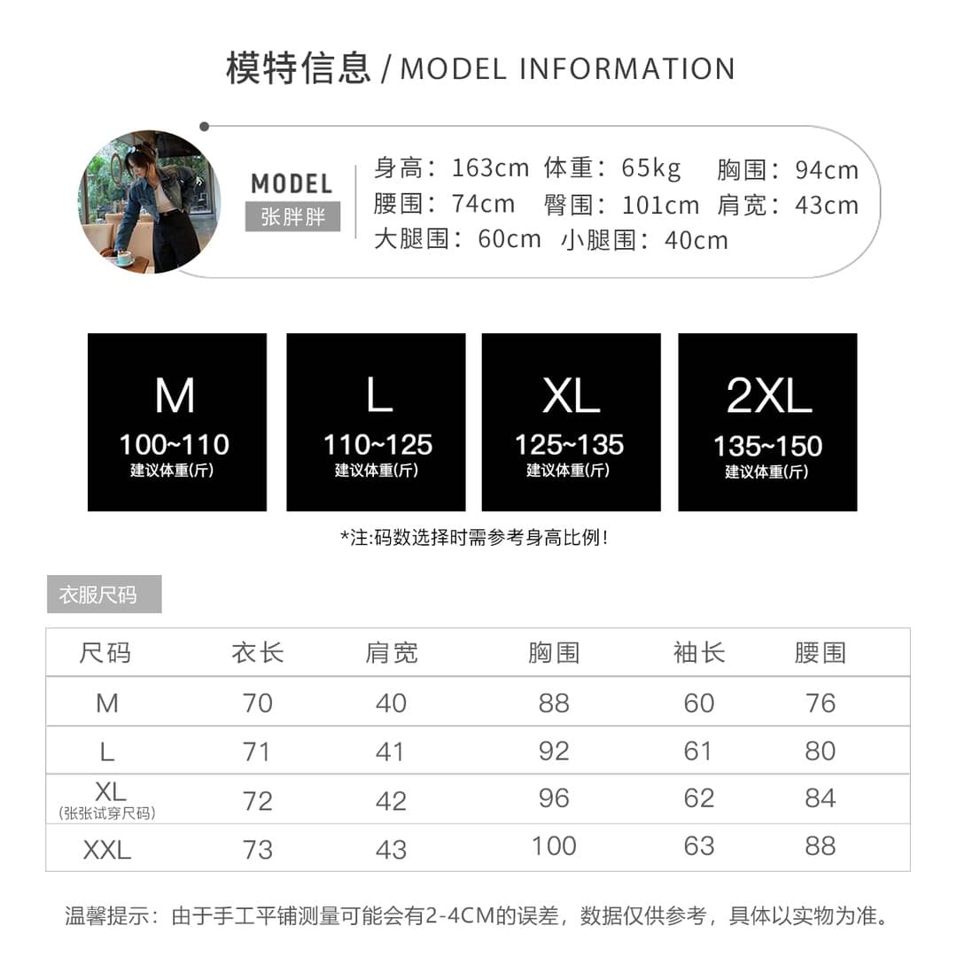 이른 봄 새로운 검정색 POLO 칼라 긴팔 여성 드레스 몸매 가꾸기 슬림해 보이는 미니 스커트 품격 빛 럭셔리 출퇴근 데이트 치마 상세 이미지 1