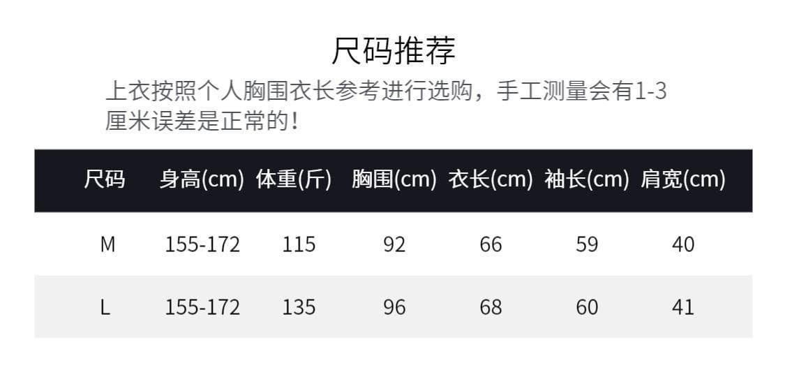 우울한 이상한 나라 무거운 작업 레이스 자수 V넥 긴팔 오픈 가디건 프랑스식 품격 다용도 셔츠 켜기 여성 상세 이미지 1