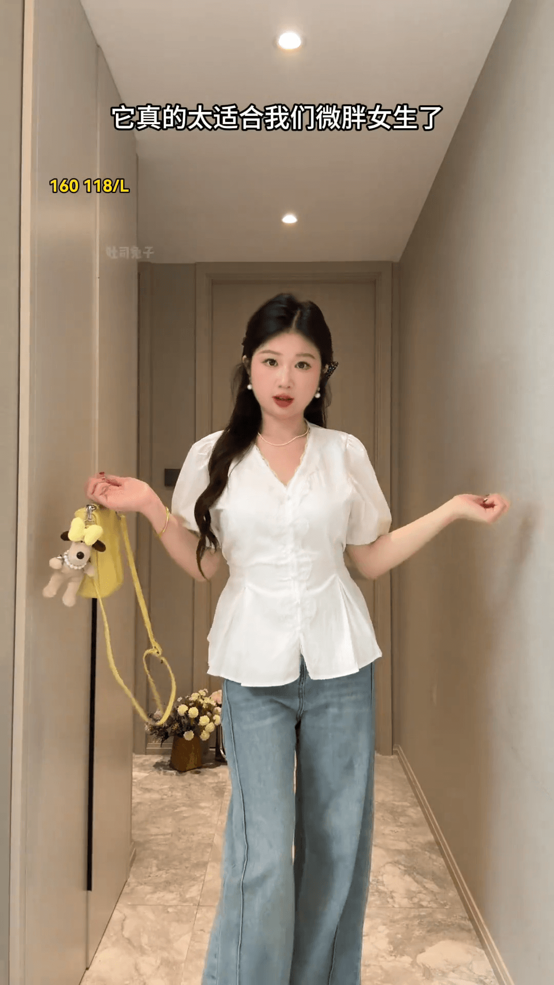 2026 여름 새로운 지방 mm 프랑스식 레이스 조각 반팔 여성 셔츠 빅 사이즈 허리 수축 슬림해 보이는 맨위 상세 이미지 1