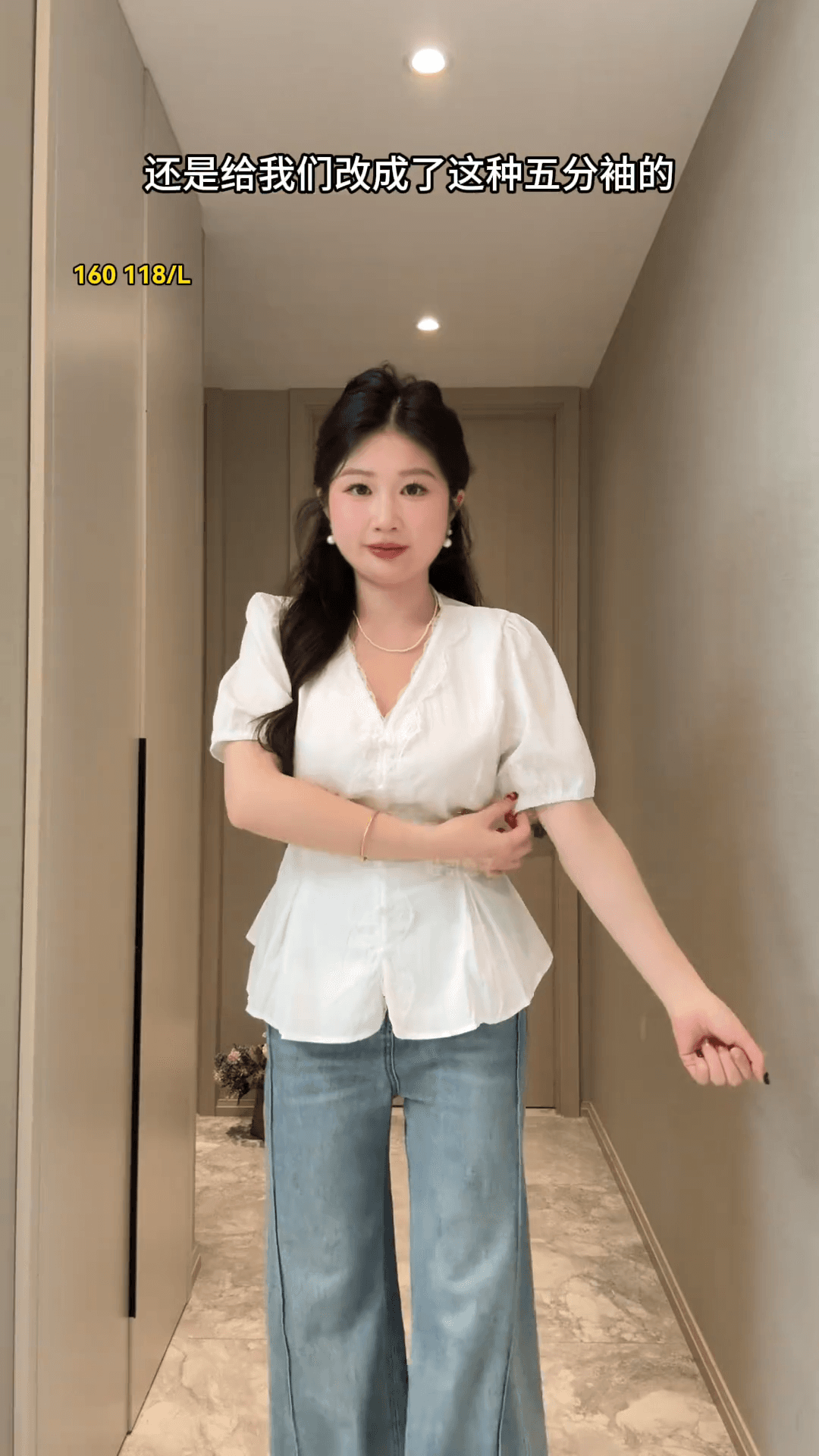 2026 여름 새로운 지방 mm 프랑스식 레이스 조각 반팔 여성 셔츠 빅 사이즈 허리 수축 슬림해 보이는 맨위 상세 이미지 10