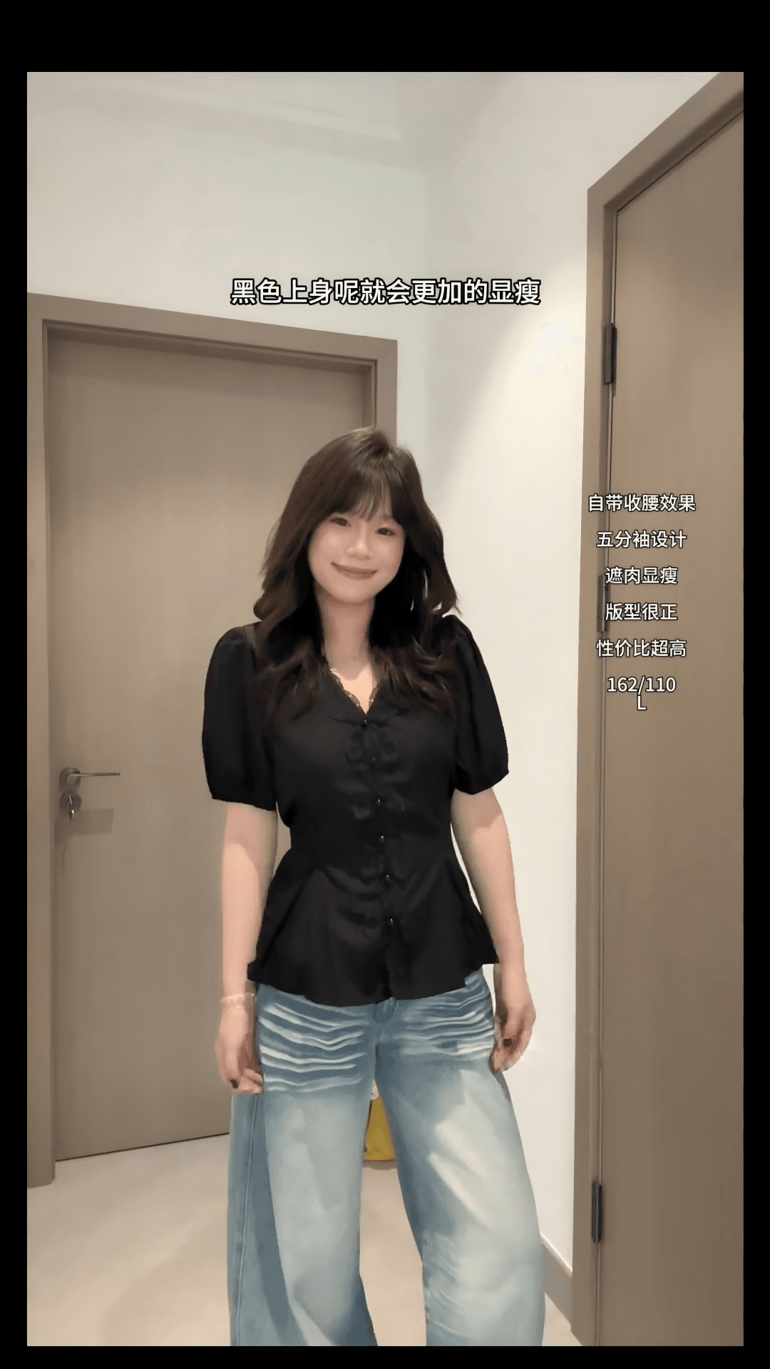 2026 여름 새로운 지방 mm 프랑스식 레이스 조각 반팔 여성 셔츠 빅 사이즈 허리 수축 슬림해 보이는 맨위 상세 이미지 16