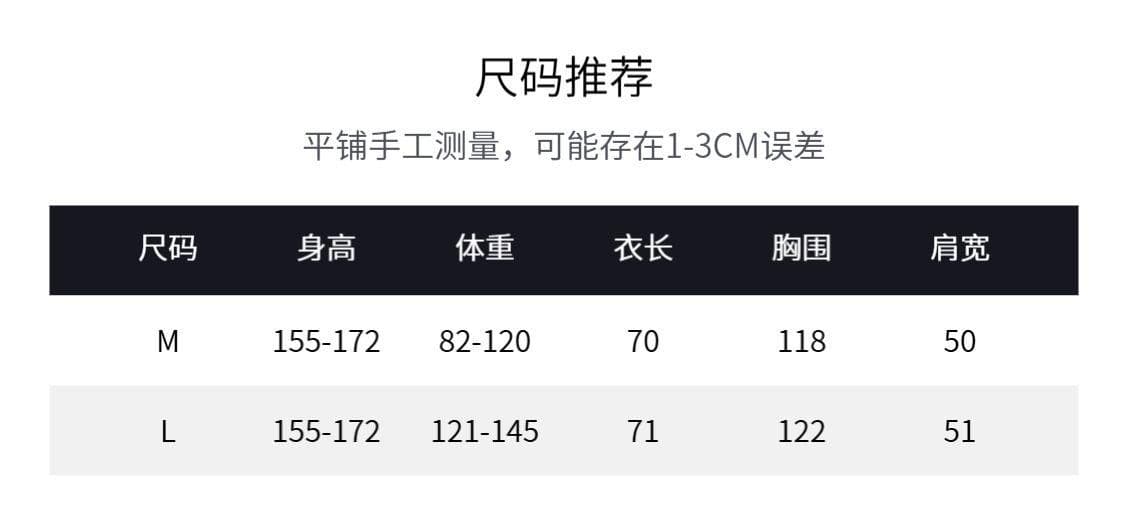 여름 미니멀리즘 다용도 루즈핏 라운드 넥 중간 길이 측면 트임 반팔 티셔츠 여성 상세 이미지 1