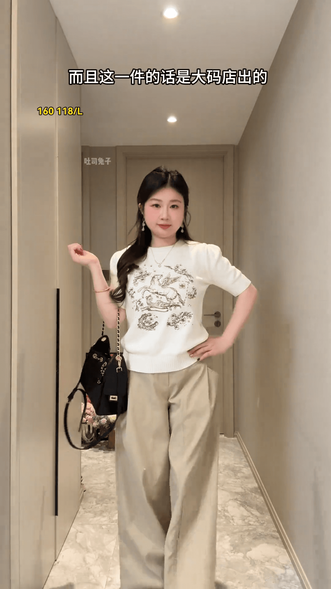 빅 사이즈 지방 mm 무거운 작업 자수 작은 말 패턴 니트 반팔 티셔츠 여성 봄 여름 순수한 욕망 바람 슬림해 보이는 긍정적 인 어깨 의류 상세 이미지 3