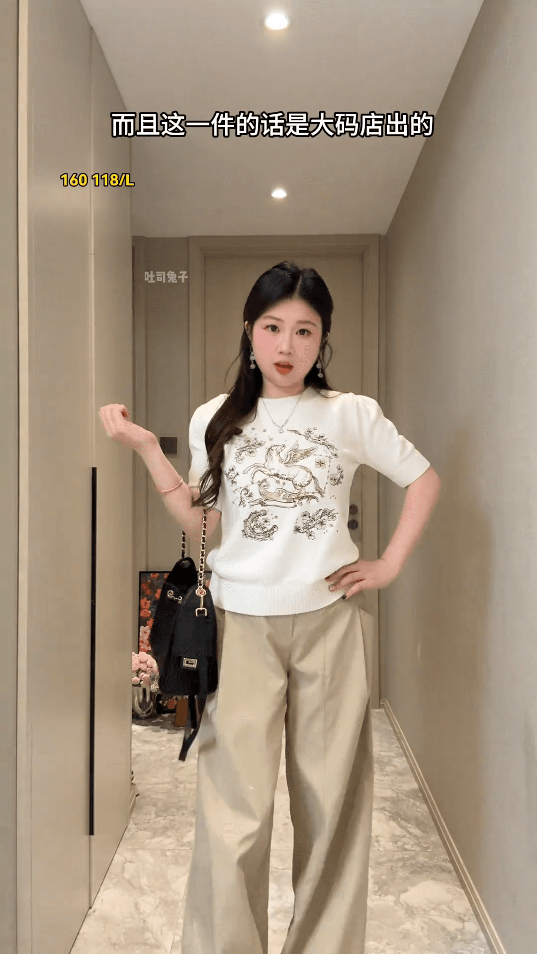 빅 사이즈 지방 mm 무거운 작업 자수 작은 말 패턴 니트 반팔 티셔츠 여성 봄 여름 순수한 욕망 바람 슬림해 보이는 긍정적 인 어깨 의류 상세 이미지 4