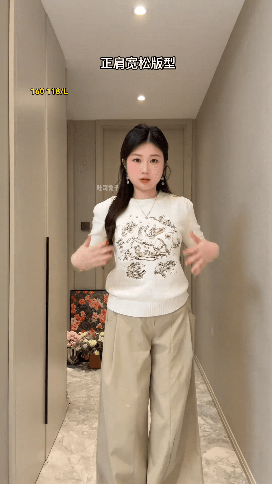 빅 사이즈 지방 mm 무거운 작업 자수 작은 말 패턴 니트 반팔 티셔츠 여성 봄 여름 순수한 욕망 바람 슬림해 보이는 긍정적 인 어깨 의류 상세 이미지 7