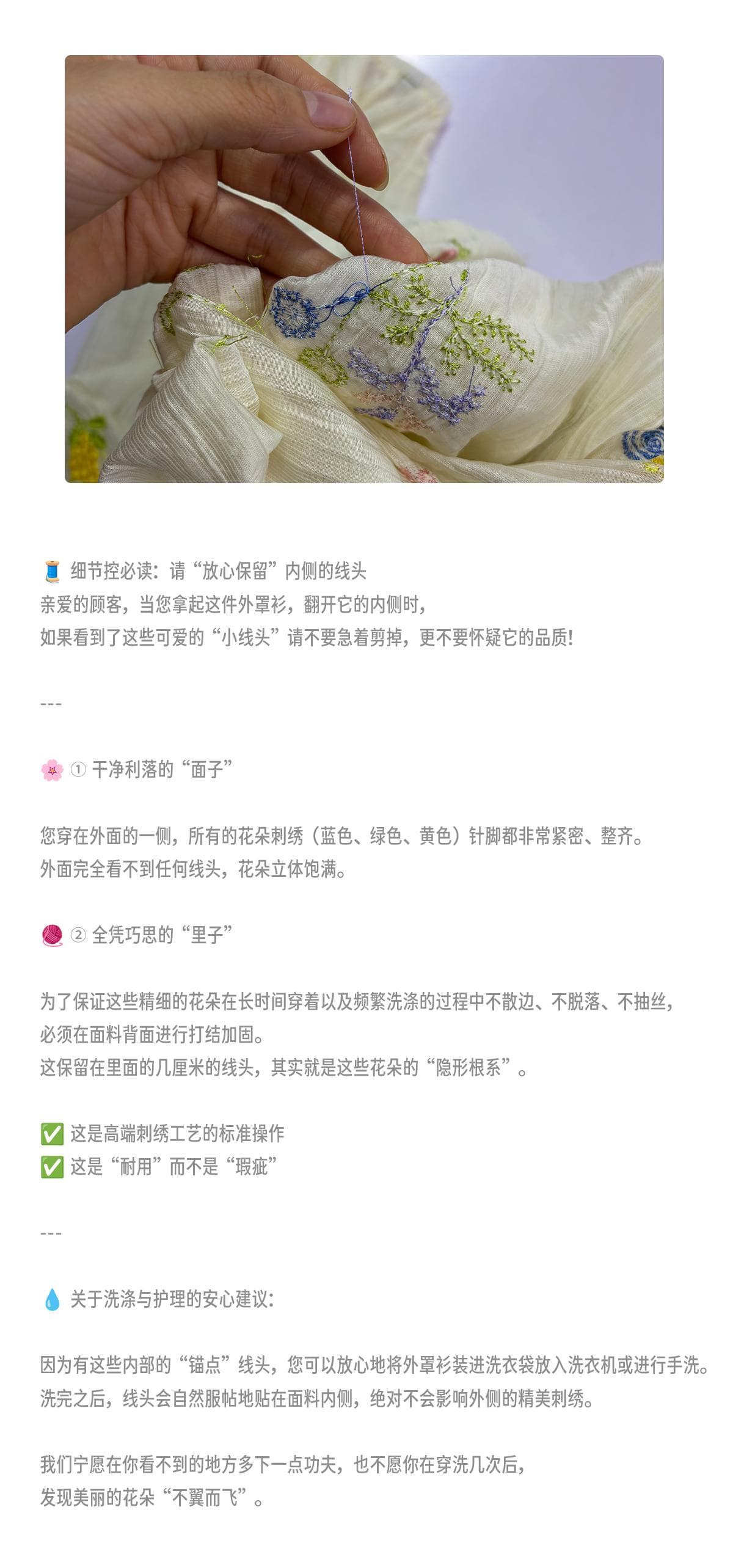 반달 鱼花 남자 머리말 오리지널 디자인 꽃무늬 잘 생긴 휴가 오픈 가디건 녹색 슬립 드레스 임신 엄마 웨어러블 상세 이미지 2