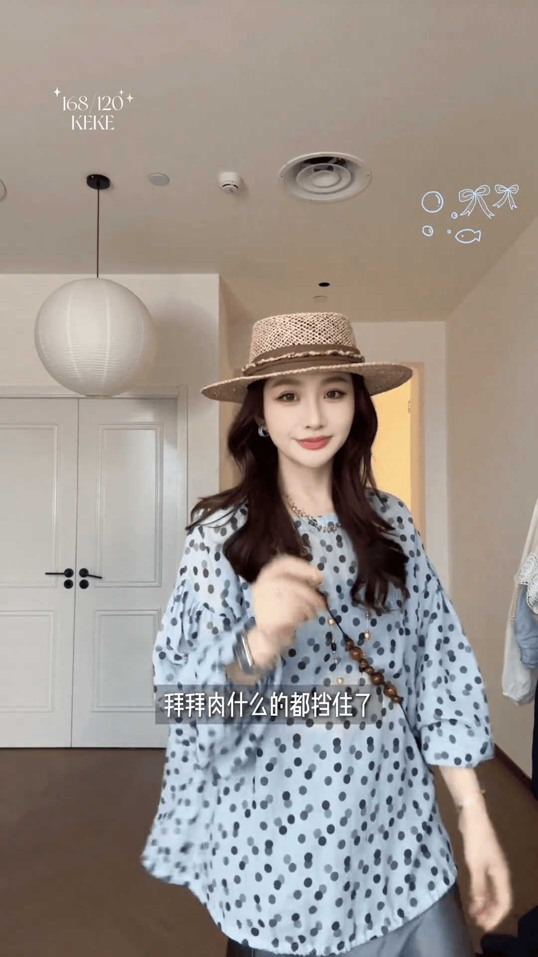 프랑스식 고급 센스 연령 감소 작은 대중 외국 가스 도트 무늬 셔츠 맨위 여성 상세 이미지 7
