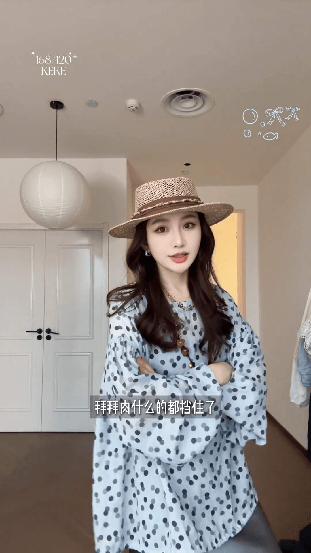 프랑스식 고급 센스 연령 감소 작은 대중 외국 가스 도트 무늬 셔츠 맨위 여성 상세 이미지 8
