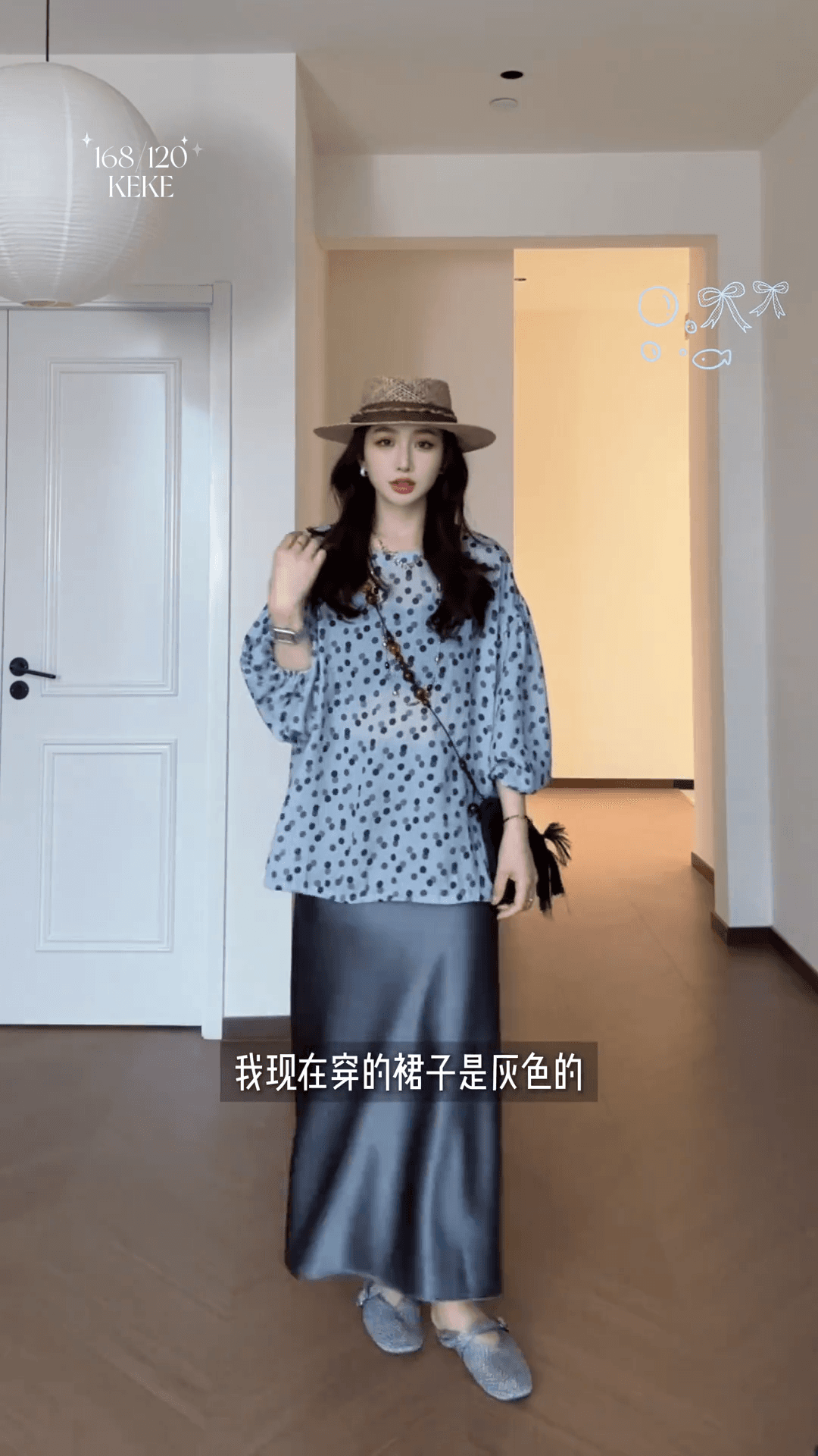 프랑스식 고급 센스 연령 감소 작은 대중 외국 가스 도트 무늬 셔츠 맨위 여성 상세 이미지 9