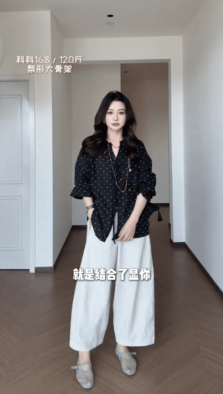초박형 통기성 프랑스식 도트 무늬 셔츠 슬림해 보이는 맨위 여성 이미지 4