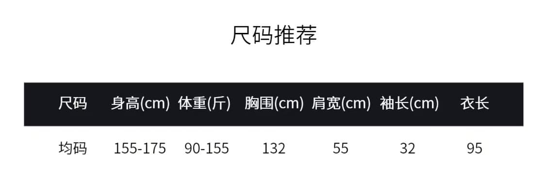 2026 새로운 레트로 캐주얼 다용도 새로운 중식 국풍 비스듬한 襟 단추 라미 로브 가을 상세 이미지 2