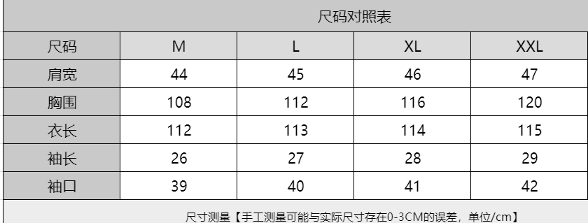 2026 여름 새로운 슬림해 보이는 반팔 여성 드레스 루즈핏 캐주얼 다용도 패션 품격 작은 대중 길다 치마 상세 이미지 2