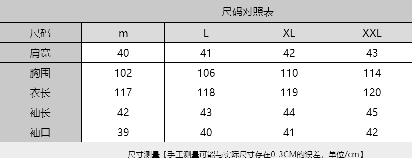 새로운 중식 국풍 단추 여성 드레스 2026 새로운 가을 젠 차 서비스 여성 레트로 루즈핏 개선 점프 슈트 상세 이미지 2