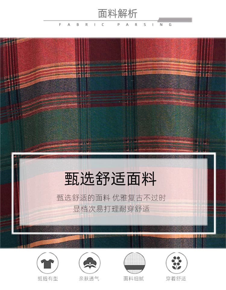2026 여름 새로운 면 린넨 빅 사이즈 통통한 여동생 루즈핏 캐주얼 슬림해 보이는 스트라이프 레트로 치파오 드레스 여성 의류 상세 이미지 4