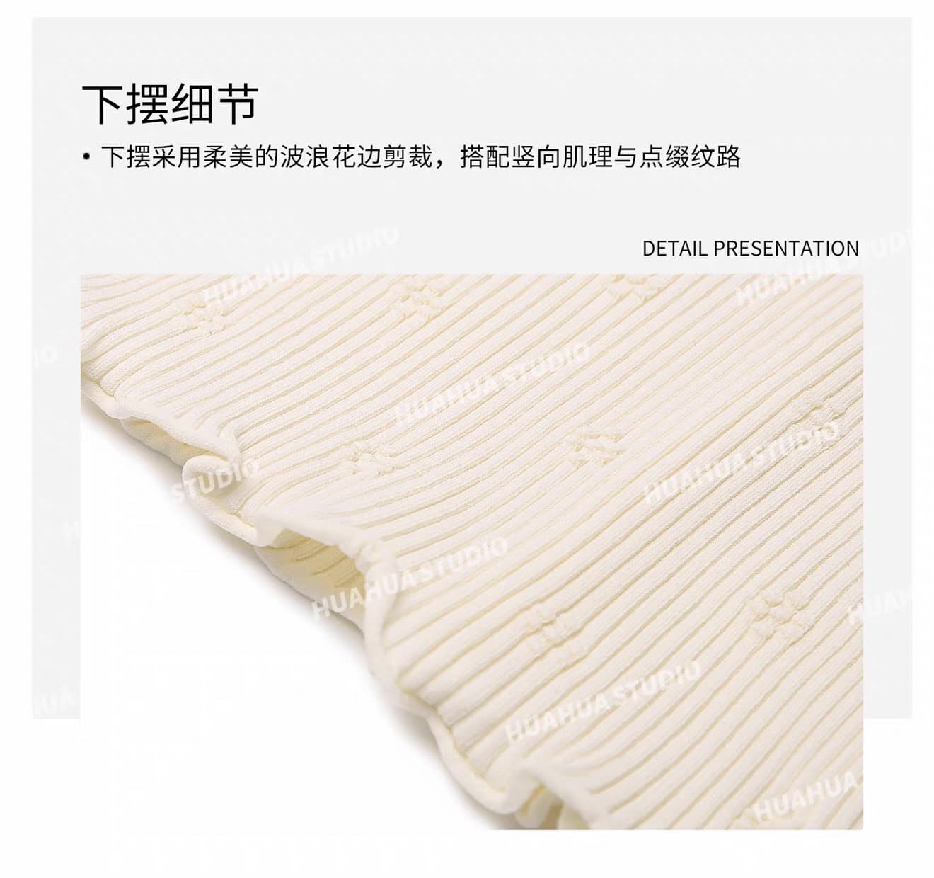 꽃 작은 꽃 우유 쾅 여름 한 세대 품격 높음 끈끈한 더블 노래 레이스 편안함 몸매 가꾸기 반팔 니트 티셔츠 상세 이미지 10