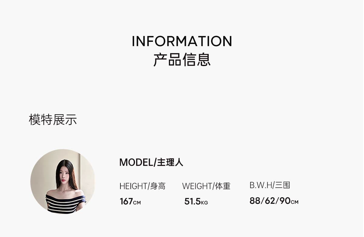farte shop 햇빛 맛 마이크로 ~을 통해 슬립 흔들다 칼라 페이크 레이어드 털 짠 셔츠 여성 봄 여름 허리 수축 맨위 상세 이미지 11