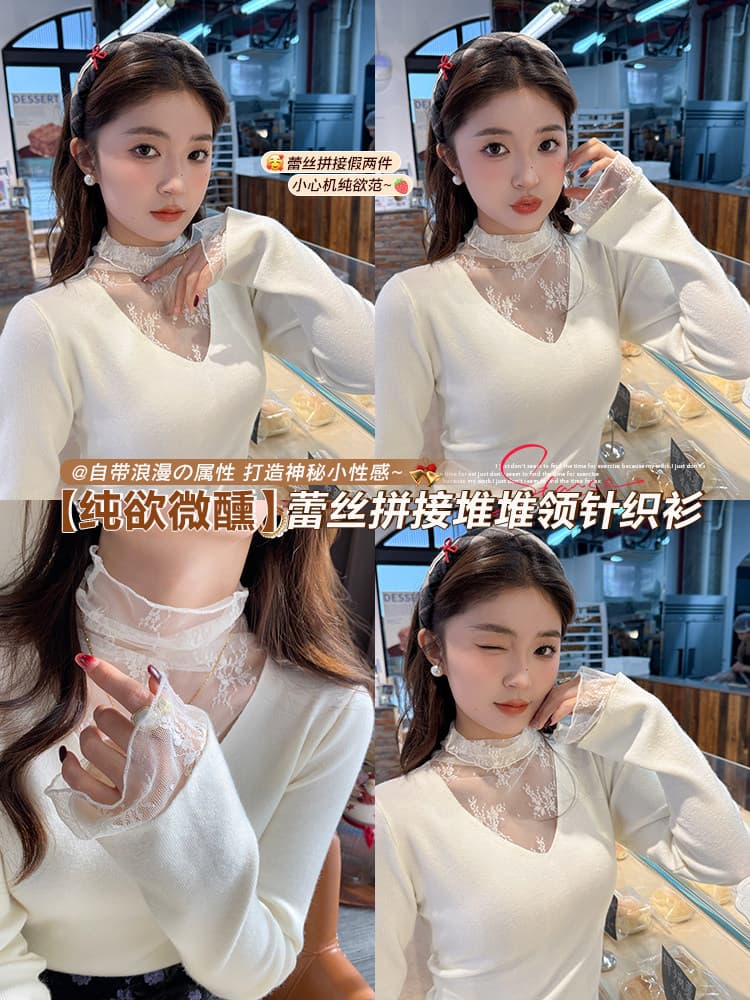 화이트 V넥 페이크 레이어드 레이스 기본 셔츠 여성 인사이드 가져 가라. 2026 가을 새로운 디자인 센스 스웨터 니트 맨위 상세 이미지 5