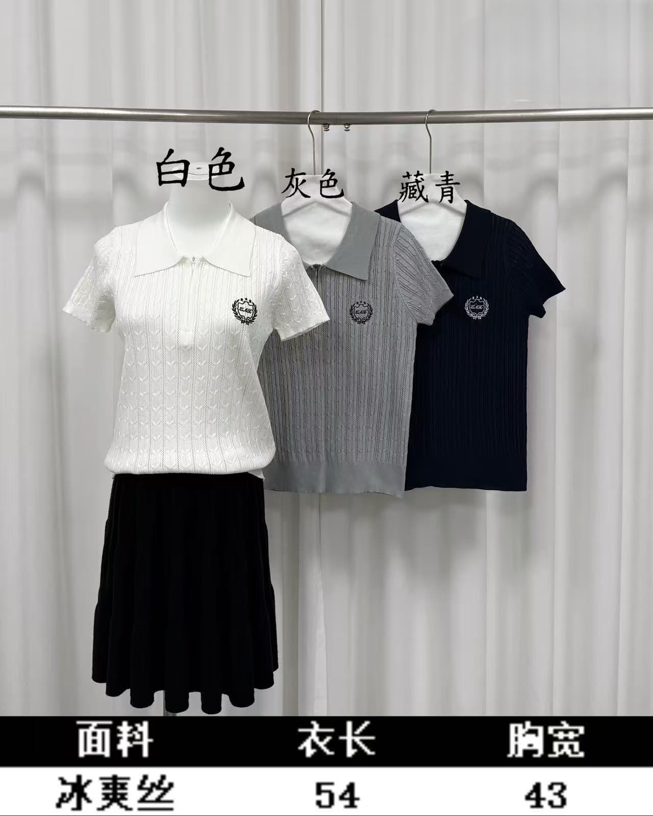 2026 여름 신제품 화이트 POLO 칼라 반팔 니트 스웨터 여성 슬림해 보이는 연령 감소 다용도 꽈배기 질감 맨위 상세 이미지 5