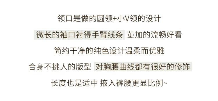 회색 기본 셔츠 여성 의류 인사이드 가져 가라. 2026 봄 가을 한 부서 새로운 디자인 센스 작은 대중 스웨터 니트 긴 소매 맨위 상세 이미지 8