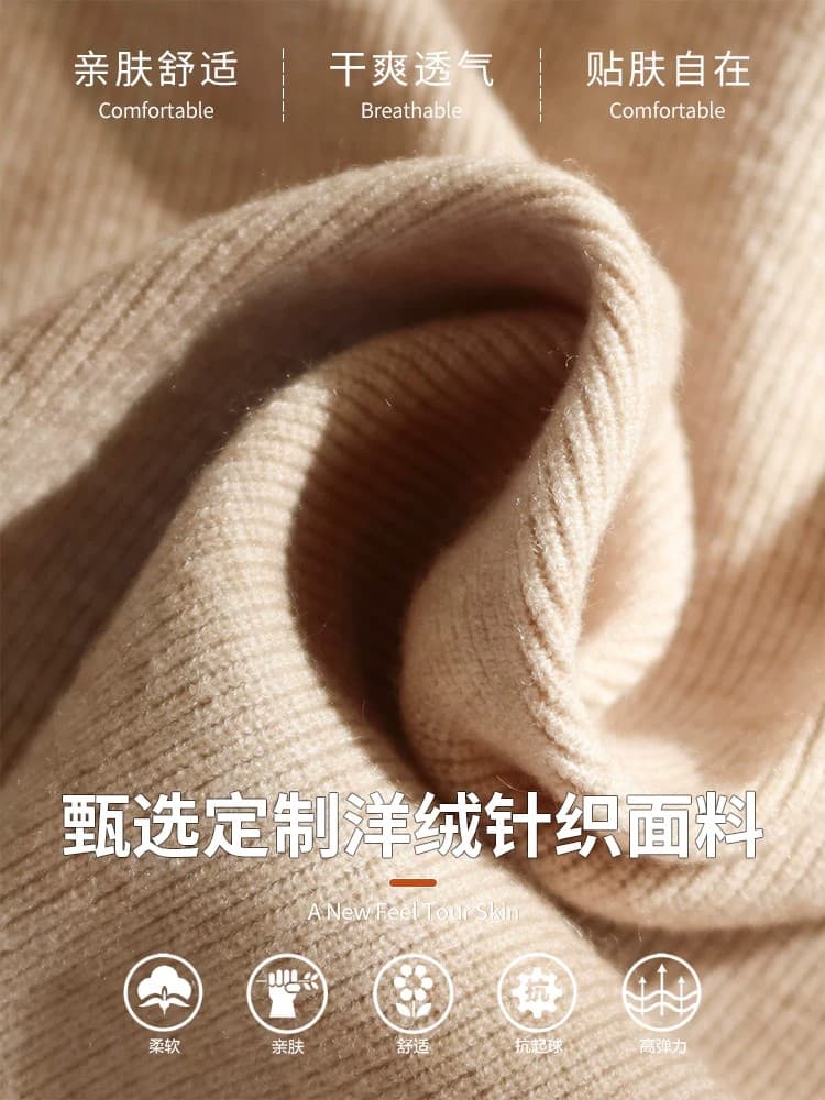 회색 기본 셔츠 여성 의류 인사이드 가져 가라. 2026 봄 가을 한 부서 새로운 디자인 센스 작은 대중 스웨터 니트 긴 소매 맨위 상세 이미지 14