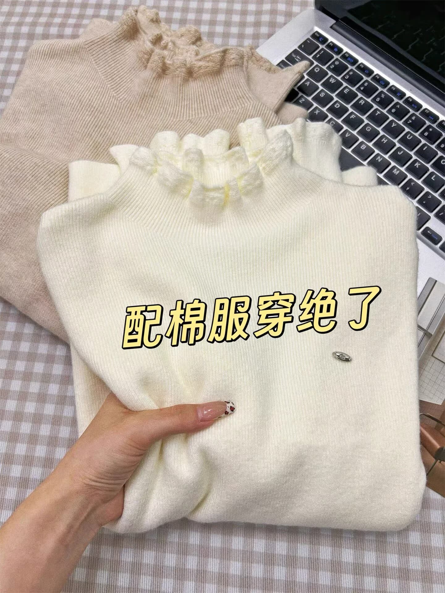 아름다운 반하이넥 레이스 니트 스웨터 여성 가을 겨울 인사이드 가져 가라. 품격 스택 착용 프릴 만나는 맨위 부드러운 찹쌀 스웨터 상세 이미지 20