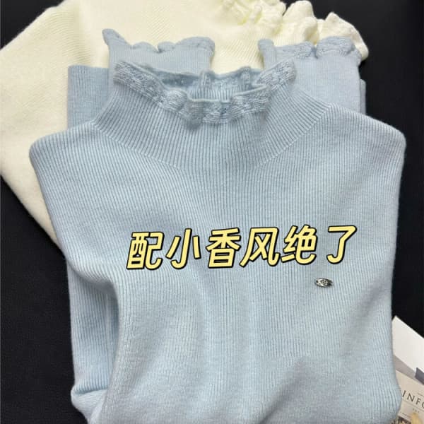 아름다운 반하이넥 레이스 니트 스웨터 여성 가을 겨울 인사이드 가져 가라. 품격 스택 착용 프릴 만나는 맨위 부드러운 찹쌀 스웨터 상세 이미지 30