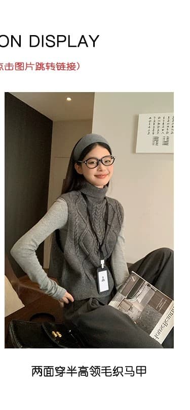 송 긍정적 인 En 어두운 회색 터틀넥 니트 조끼 여자 가을 겨울 높음 지혜 센스 전후 둘 착용 스웨터 조끼 스택 착용 맨위 상세 이미지 8