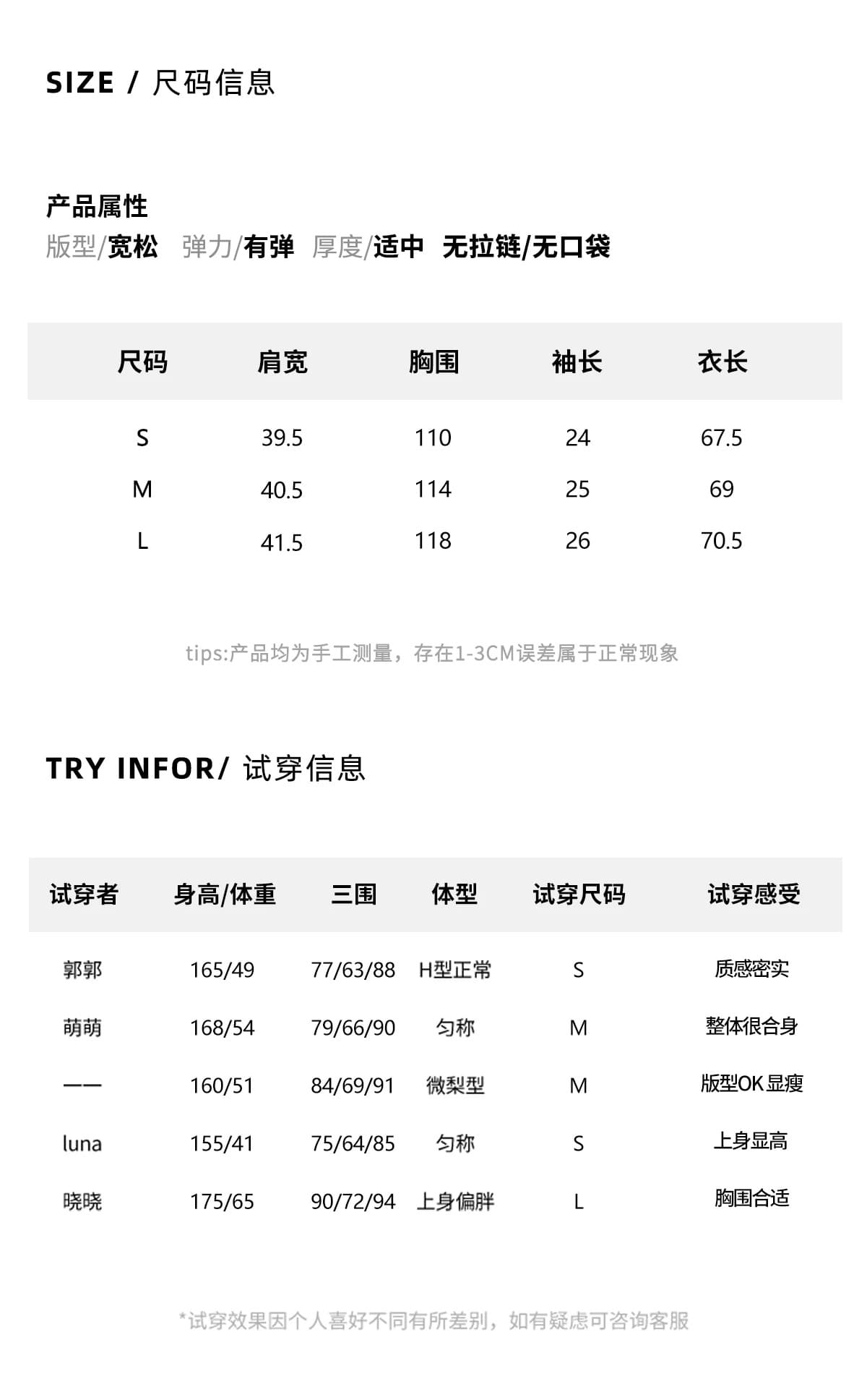 icelolly 양모 니트 스웨터 스웨터 숄 여성 코트 2026 가을 착용 가져 가라. 코치 품격 망토 맨위 상세 이미지 6