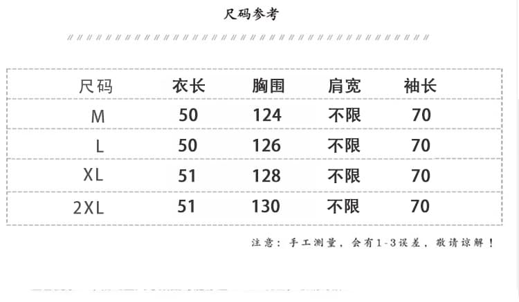 실사 빅 사이즈 여성 의류 자외선 차단 의류 여성 국방 자외선 얇은 스타일 루즈핏 블랙 접착제 후드 오픈 가디건 통기성 자외선 차단 복 트렌디 상세 이미지 8