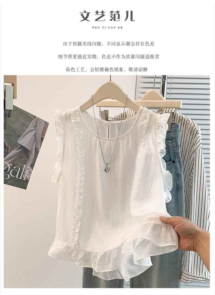 실사 한 부서 패션 작은 청신 목이버섯 레이스 패치워크 셔츠 루즈핏 달콤함 다용도 디자인 센스 품격 맨위 상세 이미지 1