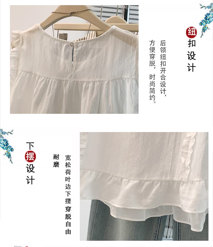 실사 한 부서 패션 작은 청신 목이버섯 레이스 패치워크 셔츠 루즈핏 달콤함 다용도 디자인 센스 품격 맨위 상세 이미지 5