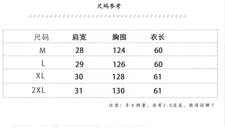 실사 한 부서 패션 작은 청신 목이버섯 레이스 패치워크 셔츠 루즈핏 달콤함 다용도 디자인 센스 품격 맨위 상세 이미지 8