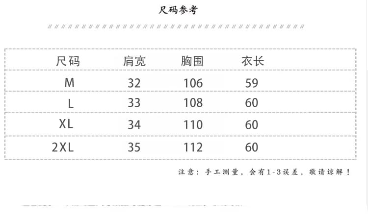 실사 한 부서 달콤한 스타일 도트 무늬 V넥 작은 날다 소매 여성 셔츠 여름 섹션 프릴 슬림해 보이는 다용도 연령 감소 맨위 상세 이미지 8