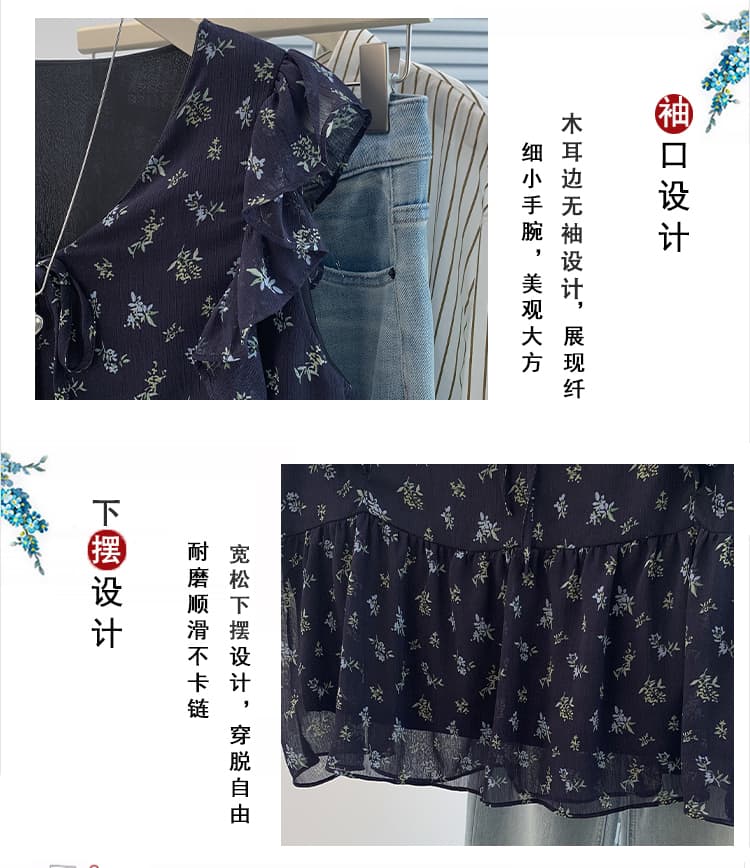 실사 한 부서 달콤한 스타일 꽃무늬 V넥 작은 날다 소매 여성 셔츠 여름 섹션 프릴 슬림해 보이는 다용도 연령 감소 맨위 상세 이미지 5