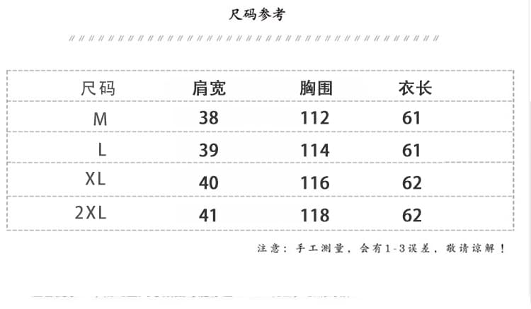 실사 국풍 민소매 라운드 넥 품격 조끼 2026 새로운 디자인 센스 흑인과 백인 배색 자수 홀로우 아웃 맨위 상세 이미지 8