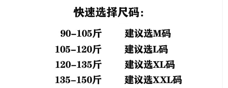 실사 유럽 상품 배색 슬립 베스트 패치워크 투피스 세트 반팔 셔츠 한 부서 루즈핏 다용도 슬림해 보이는 맨위 상세 이미지 1