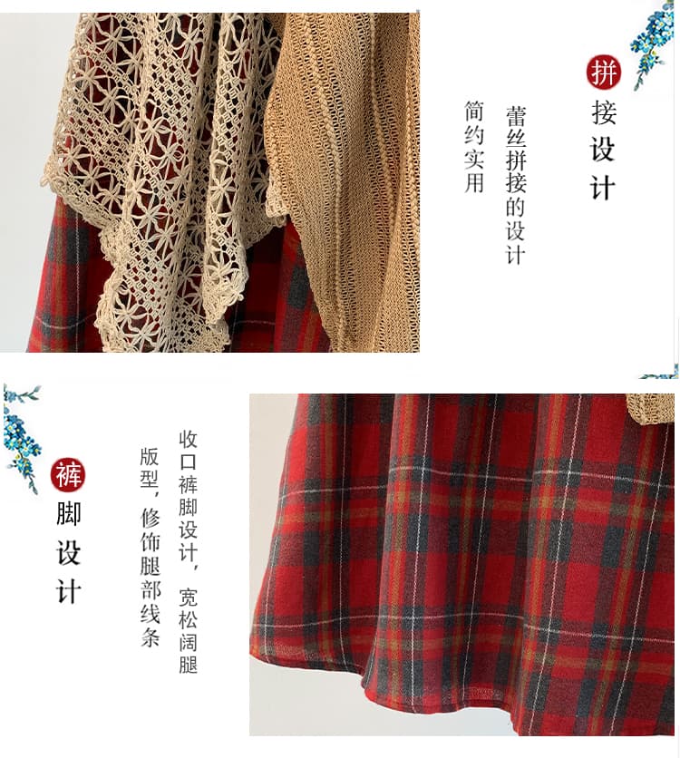 실사 작은 대중 디자인 센스 불모지 바람이 아닙니다. 규칙 홀로우 아웃 레이스 조각 반신 스커트 센 부서 레트로 체크무늬 롱 스커트 상세 이미지 5