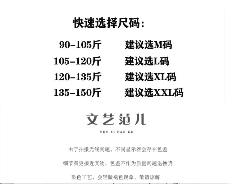 실사 프릴 패치워크 꽃무늬 민소매 셔츠 디자인 센스 달콤함 인형 셔츠 레이스업 시원한 프로 피부 맨위 상세 이미지 1