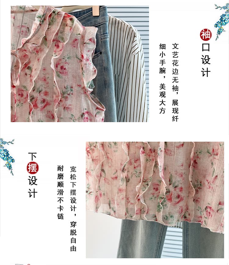실사 프랑스식 부드러운 바람 프릴 꽃무늬 셔츠 한 부서 프릴 레이스업 슬림해 보이는 맨위 얇은 스타일 미니멀리즘 바람 상세 이미지 5