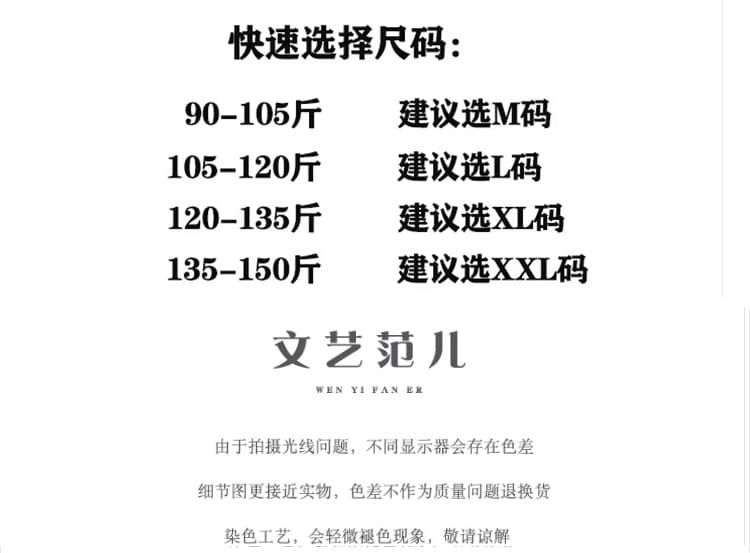 실사 유럽 역 프랑스식 홀로우 아웃 자수 품격 다용도 라운드 넥 풀오버 자외선 차단 블라우스 티셔츠 에어컨 셔츠 재킷 상세 이미지 1