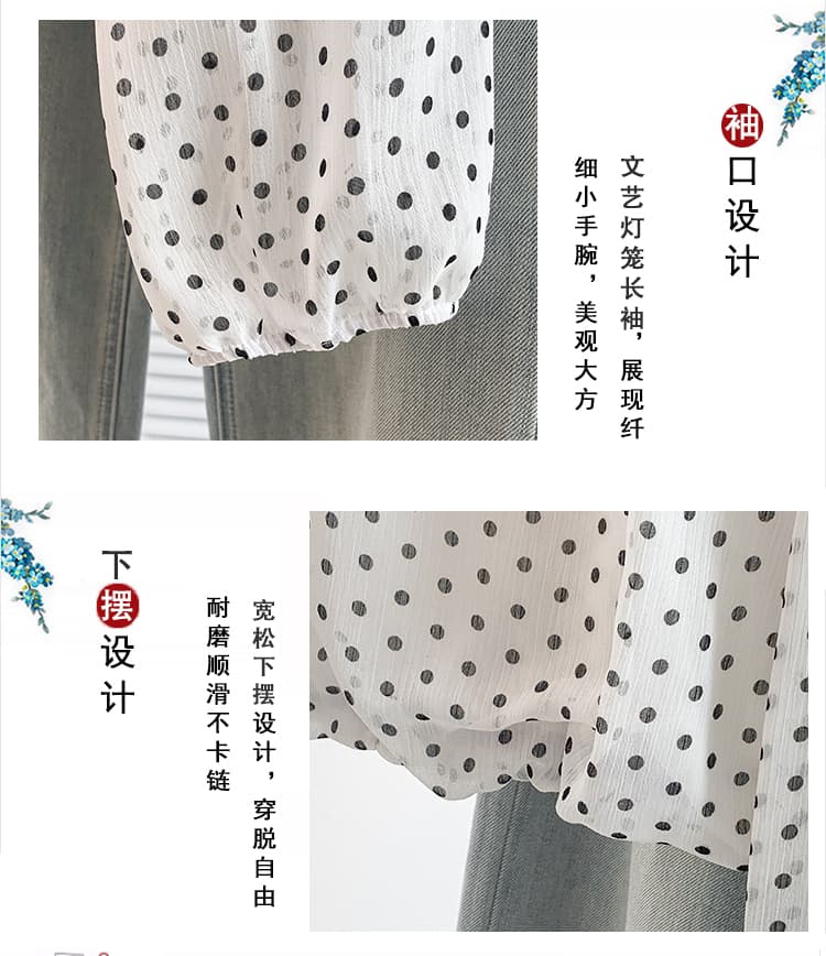 실사 프랑스식 고급 센스 품격 다용도 V넥 리본 행침 목 셔츠 한 부서 루즈핏 달콤함 느긋한 바람 맨위 상세 이미지 6