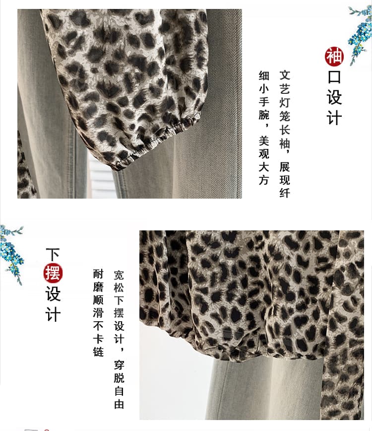 실사 프랑스식 고급 센스 품격 다용도 V넥 리본 행침 목 셔츠 한 부서 루즈핏 달콤함 느긋한 바람 맨위 상세 이미지 6