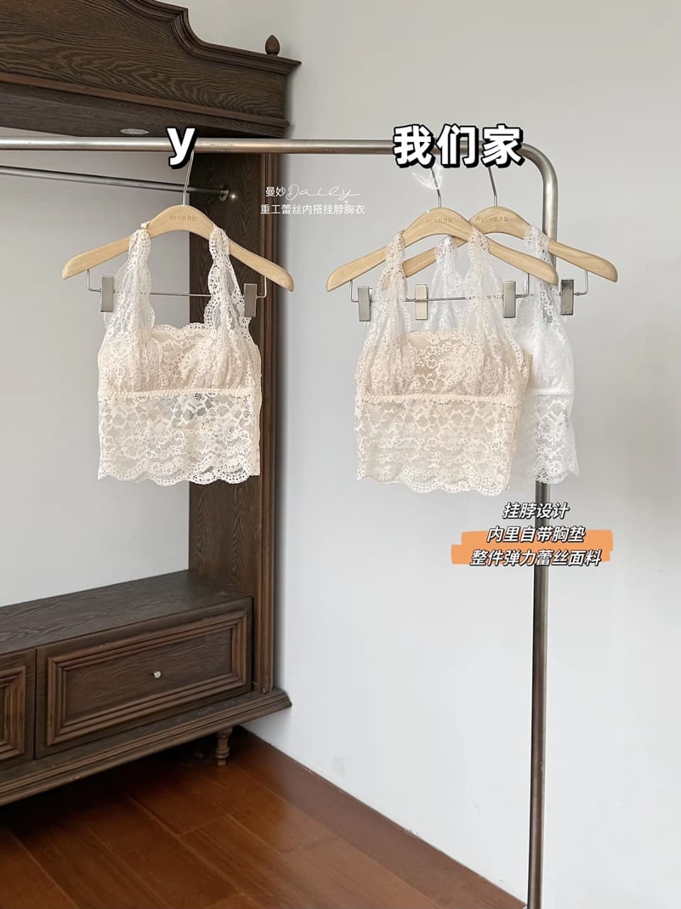 여름 주름 가슴 종류 행침 목 레이스업 레이스 조끼 섹시함 백리스 몸매 가꾸기 다용도 슬림해 보이는 슬립 여성 상세 이미지 20