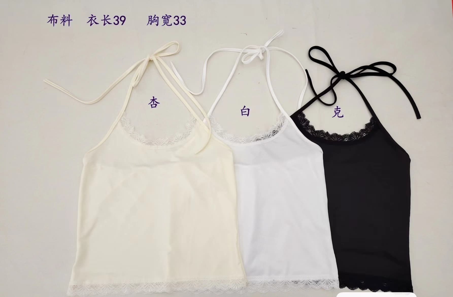 순수한 욕망 비틀림 패치워크 레이스 V넥 니트 오픈 가디건 여름 몸매 가꾸기 슬림해 보이는 패션 다용도 페이크 레이어드 상세 이미지 17