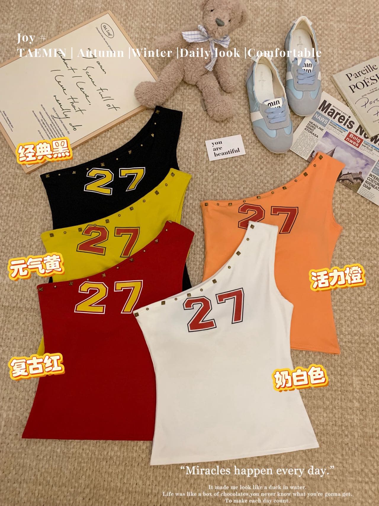 도파민 착용 가져 가라. 황색 숫자 프린트 비스듬한 어깨 징 조끼 2026 여름 새로운 핫걸 슬림해 보이는 개성 맨위 상세 이미지 6