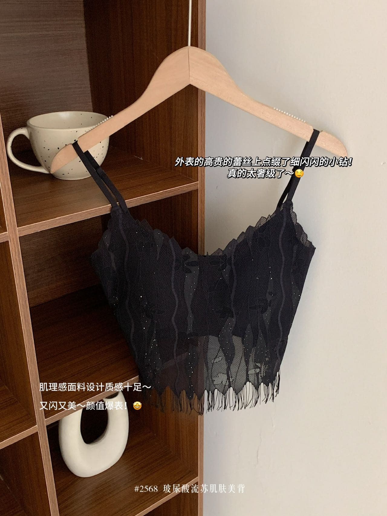 새로운 유리 요산 술 프랑스식 레이스 V넥 아름다움 뒤로 다용도 속옷 여성 슬립 가슴 패드 인사이드 가져 가라. 만나는 조끼 상세 이미지 12