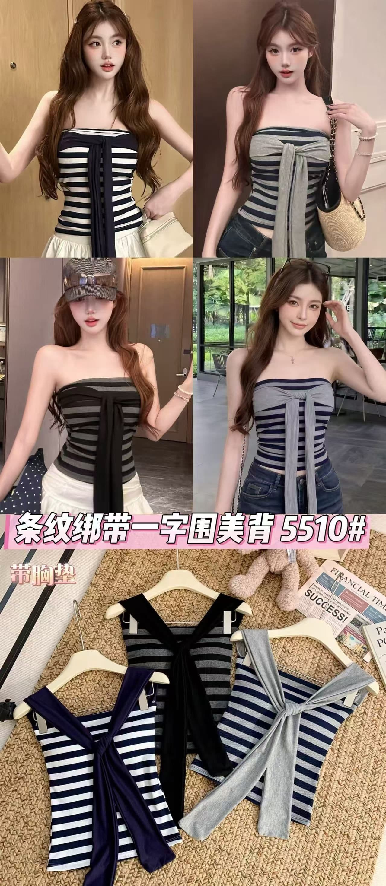 달콤한 핫걸 나비 매듭 배색 스트라이프 튜브탑 조끼 여성 짧은 디자인 센스 다용도 몸매 가꾸기 포장 가슴이 없다. 소매 맨위 상세 이미지 1