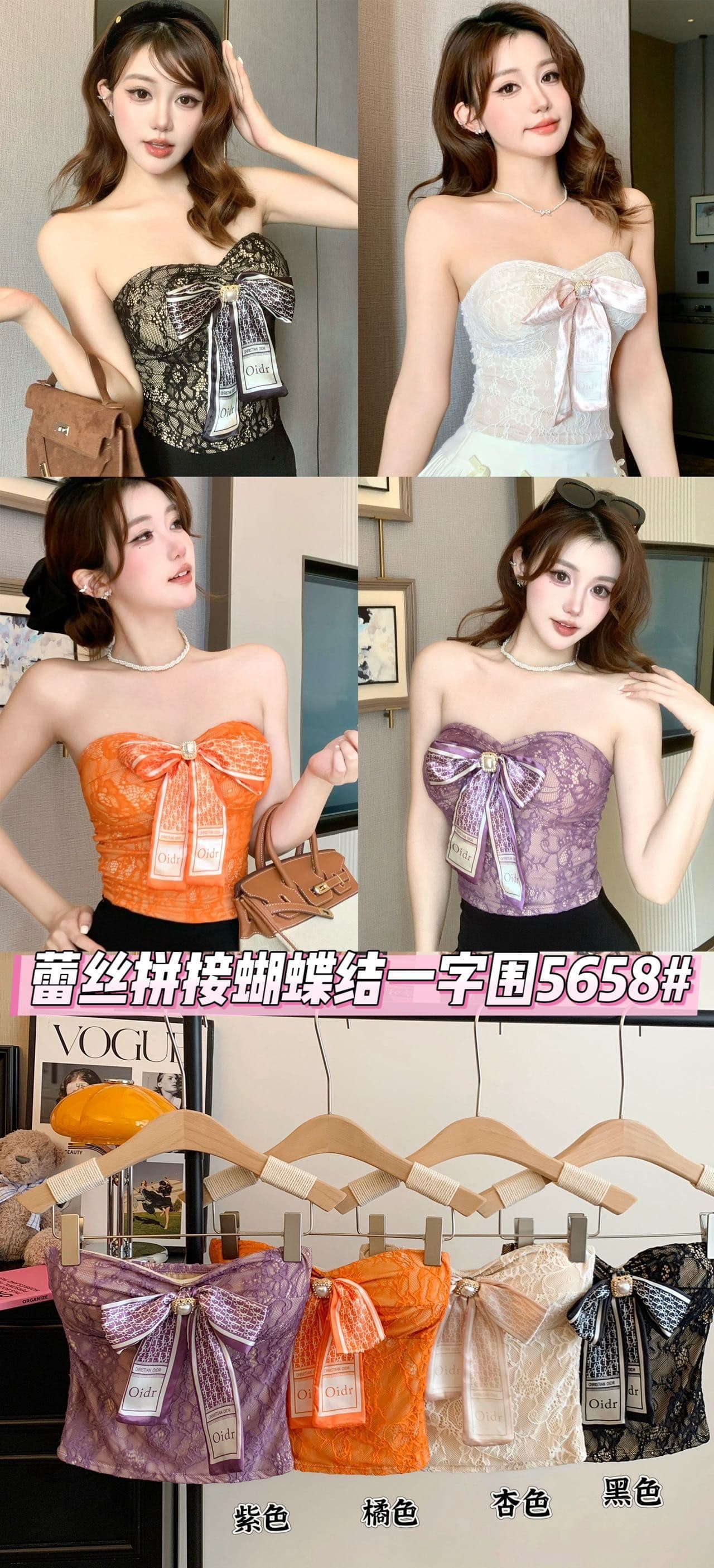 벨트 가슴 패드 레이스 조각 나비 매듭 한 단어 와이 어깨끈 없음 포장 가슴 여성 여름 민소매 튜브탑 조끼 상세 이미지 1