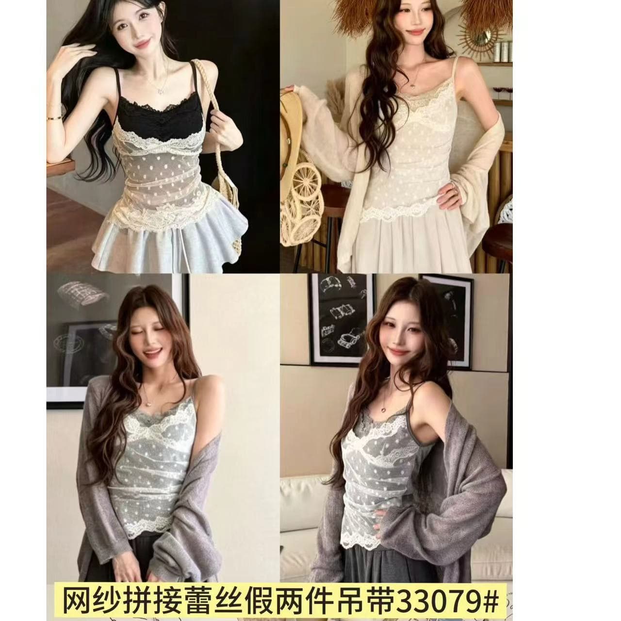 레이스 조각 망사 섹시함 캐미솔 몸매 가꾸기 인사이드 가져 가라. 벨트 가슴 패드 배색 쇼트 스타일 맨위 외출용 여름