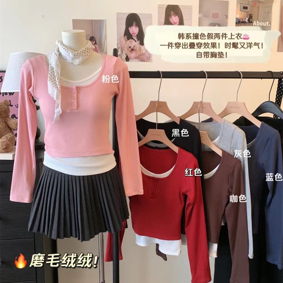 연삭 털 여성 학자 면 연삭 플러시 벨트 가슴 패드 단색 배색 페이크 레이어드 달콤한 스타일 보온 긴팔 상세 이미지 33